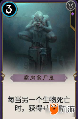 轩辕剑3