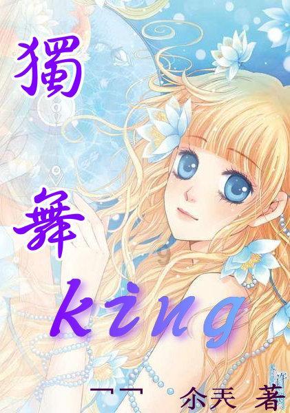 怪物猎人：世界