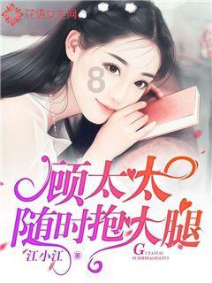 极品飞车ONLINE