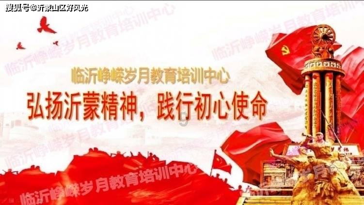 绘制像素图